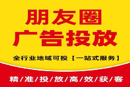 解析渠道开户返点的五大成功案例